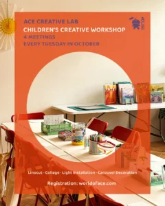 Childrens Creative Workshop